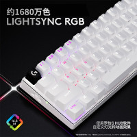 罗技(G)PRO X 60 LIGHTSPEED游戏键盘(白色,GX-T光学键轴)类茶轴