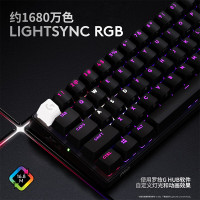 罗技(G)PRO X 60 LIGHTSPEED游戏键盘(黑色,GX-T光学键轴)类茶轴