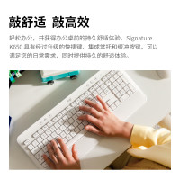 罗技(Logitech)K650无线蓝牙键盘 优选系列 商务办公键盘带掌托 白色