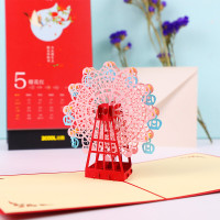 得印文具 3D贺卡 幸福摩天轮2517