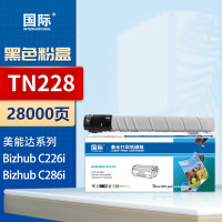国际 粉盒 TN228 黑色(大容量)适用美能达c226i柯美C286i C266i 复印机碳粉盒