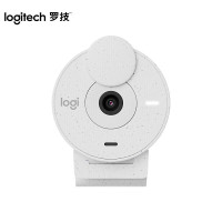 罗技(Logitech)Brio 300全高清网络摄像头直播摄像头 视频会议电脑摄像头带麦克风 Brio 300珍珠白