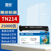国际粉盒 TN214 黑色 适用美能达C200 C200e C210 C203 C253 C353打印机碳粉盒