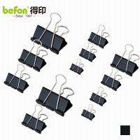 得印文具 12只装51mm超大号黑色燕尾夹3920
