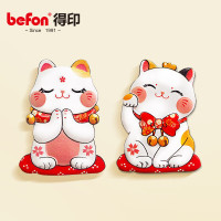 得印文具 招财猫冰箱贴套装2875