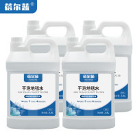 蓓尔蓝 B005 干泡地毯水 3.8L*4桶 白色