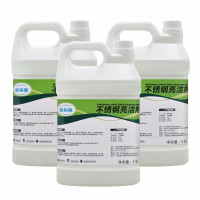 蓓尔蓝 BEL031 不锈钢亮洁剂 3.8L*4桶 白色