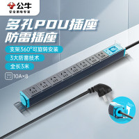 公牛(BULL)防雷PDU桌面机柜插座/插线板/插排 8位总控开关全长3米 GNE-108T