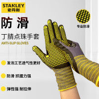 STANLEY 史丹利劳保手套丁腈点珠防滑透气柔软高弹贴合防护手套 丁腈点珠1双 ST5324