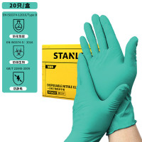 STANLEY 史丹利一次性手套防化学品飞溅微生物加厚食品级高弹力丁腈手套 ST5822-20只/盒 M