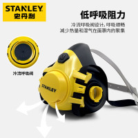 STANLEY 史丹利防毒面具防粉尘甲醛酸性气体喷漆化工农药油漆防护半面罩 ST2200主体