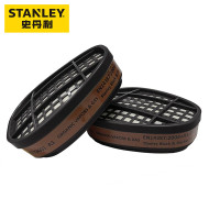 STANLEY 史丹利喷漆专用防毒面具实验室多功能防护罩全脸防尘口罩 有机蒸汽滤毒盒 2个装ST23001