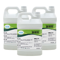 蓓尔蓝 BEL040 除锈剂 3.8L*4桶 白色