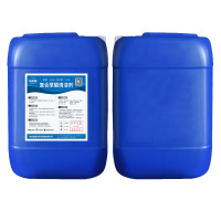 蓓尔蓝 LDF003 复合型草酸清洁剂 25kg/桶 蓝色