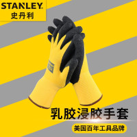 STANLEY 史丹利乳胶浸胶起皱手套户外作业男士耐磨防滑劳保手套 黄色ST5314*