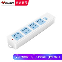 公牛(BULL) 414K(S)无线袋装延长线插座 带开关4插位(吊卡/3208)*