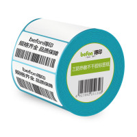 得印三防热敏不干胶标签纸 70*20*1000枚 单排圆角 单卷装