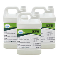 蓓尔蓝 BEL017 消泡剂 3.8L*4桶 白色*