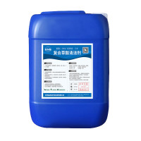 蓓尔蓝 LDF003 复合型草酸清洁剂 25kg/桶 蓝色*