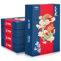 天章(TANGO)蓝天章龙A4打印纸复印纸 80g 500张/包 5包/箱(共2500张)