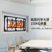 CASVET灿盛 伸缩挂架液压前维护电视支架微调32-100英寸华为海信雷鸟小米电视支架通用伸缩电视机支架 黑色86-1