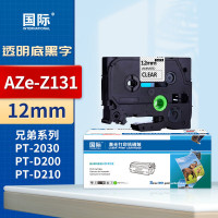 国际 标签机色带不干胶兄弟标签纸色带12mm AZe-Z131透明底黑字 适用兄弟brother PT-D200*