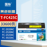 国际粉盒 T-FC425C 黄色(大容量)适用东芝2020AC 2520 2525 3025 3525 4525墨粉盒*
