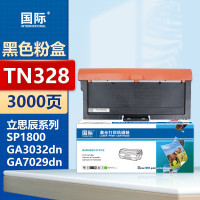 国际粉盒 TN328 适用立思辰TN328粉盒SP1800 GA3028dn墨盒7030dn 3032dn硒鼓打印机 *