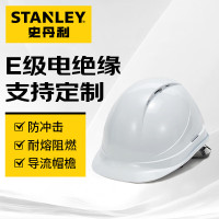 史丹利STANLEY安全帽ABS建筑工地工程电工透气款防砸抗冲击防护 ST1140