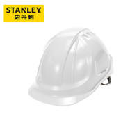 史丹利STANLEY安全帽ABS建筑工地工程电工透气款防砸抗冲击防护 ST1130