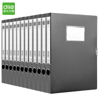 递乐(DiLe) 档案盒文件财务凭证文件夹收纳盒奖状证书收集册A4 35mm单个装 1308黑色(10个装)