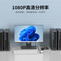 迈拓维矩 MT-viki KVM切换器4口vga自动四进一出鼠标键盘共享器配送kvm线 MT-471UK-L