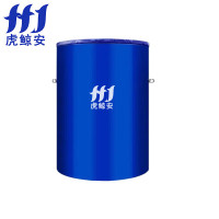 虎鲸安 HJ-FBG1.5 防爆筒 防爆筒(球)蓝色775*630MM单位:个