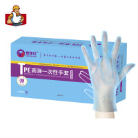 帮手仕小龙虾PE手套(100只/包 )