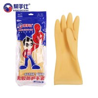 帮手仕乳胶手套A3(L)