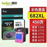 得印 682XL墨盒 彩色 打印机墨盒 适用品牌惠普HP*