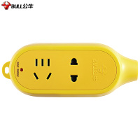 公牛(BULL) C3(S)无线袋装摔不烂 2位(复合膜/3557)**