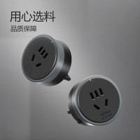 公牛(BULL) GS10黑色盒装适配器(4102)**