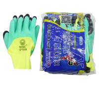 帮手仕透气加强指 12副/包 3包