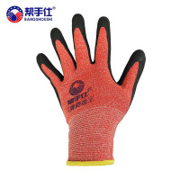 帮手仕弹力王发泡手套 12副/包 3包