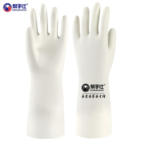 帮手仕 防化丁腈手套(8码)