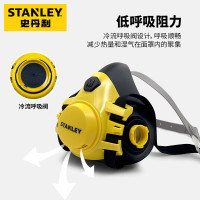 STANLEY 史丹利 防毒面具防粉尘甲醛酸性气体喷漆化工农药油漆防护半面罩 ST2200主体