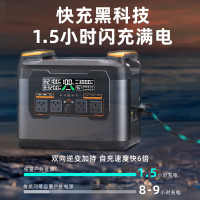 纽曼(Newsmy)s3000移动户外电源3度电大功率快充1.5h储能电源自驾露营应急备用