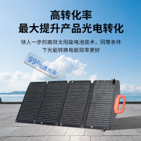 纽曼(Newsmy)太阳能板60w光伏充电板单片硅高转化折叠便携式发电户外露营搭配发电家用