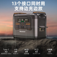 纽曼(Newsmy)s3000pro移动户外电源3度电大容量大功率220V 3000W快充自驾露营