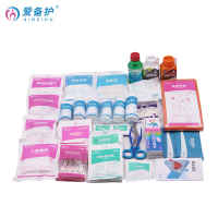爱备护 ABH-ZB01C 学校实验室急救箱 内容物补充装 清创基础增补包 机械电子实验室增补包