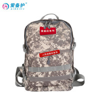 爱备护 ABH-F004E 人防战备急救包 家庭应急包应急逃生包急救物资套装*
