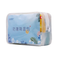 爱备护 ABH-L010B 夏季防暑包 防暑降温包旅行便携药包户外急救包 夏季清凉包