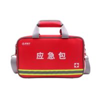 爱备护 ABH-F007A 消防应急工具包 车载救援急救包学校工厂户外生存救急包 红色 单肩手提*