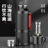 三极 TP3650 316不锈钢大容量户外车载旅行壶 黑色4000ml
